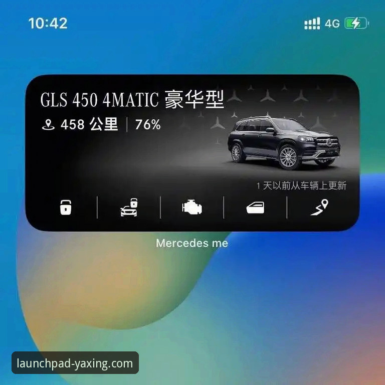 亚星体育平台APP使用实用指南：从下载到精通的全流程教程